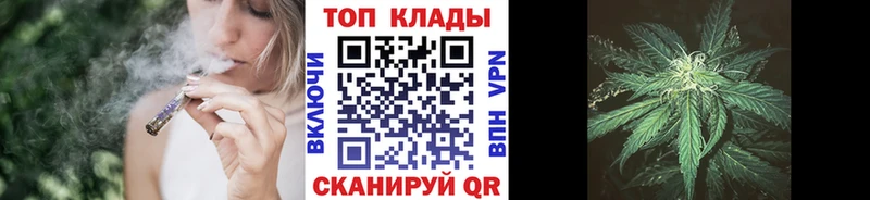 Купить наркотики сайты Таштагол Гашиш  Марихуана  МЕФ 