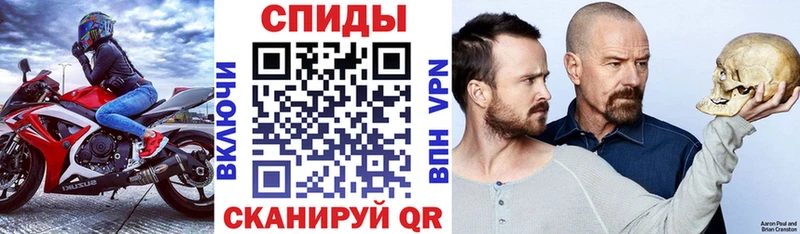 Amphetamine Premium купить наркоту Таштагол