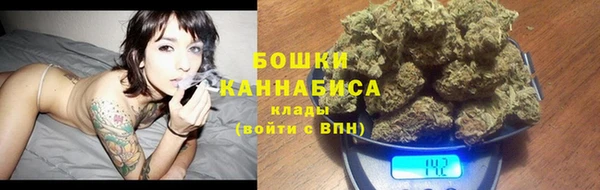 скорость Аркадак