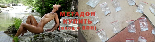 скорость Аркадак