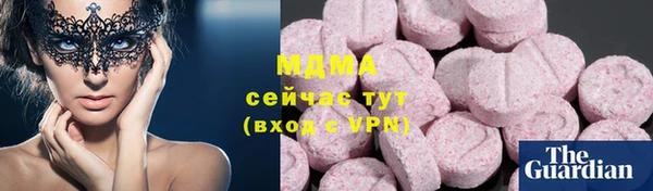 скорость Аркадак