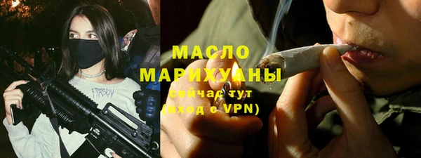 скорость Аркадак