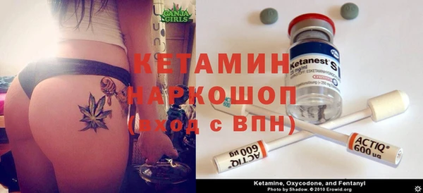 мет Балахна