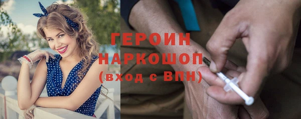 кокаин VHQ Баксан