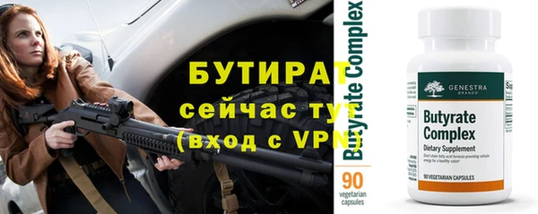 кокаин VHQ Баксан