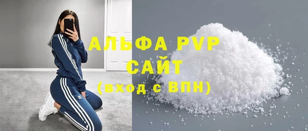 твердый Балабаново