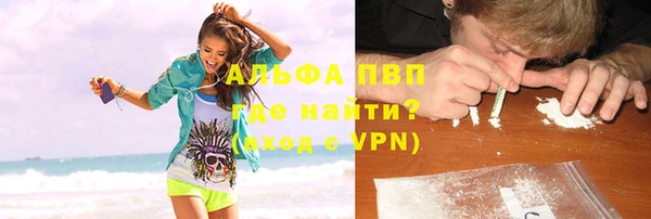 наркотики Заводоуковск