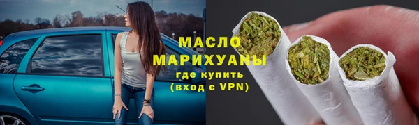 мет Балахна