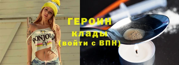 кокаин VHQ Баксан
