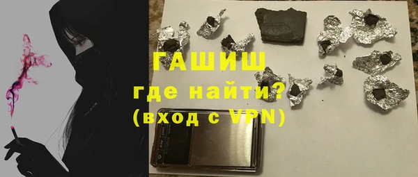 твердый Балабаново