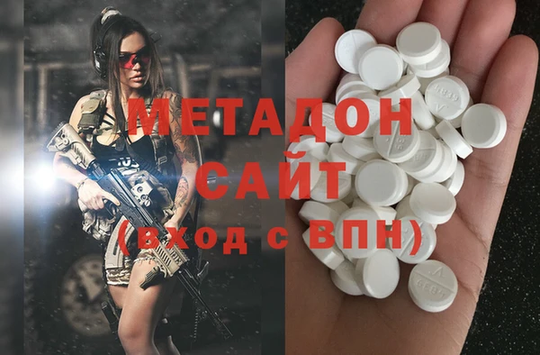 скорость Аркадак