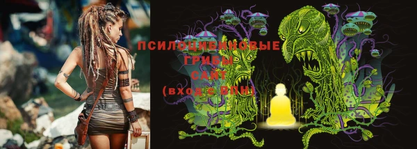 кокаин VHQ Баксан