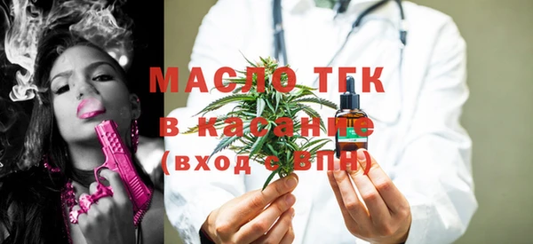 ГАЛЛЮЦИНОГЕННЫЕ ГРИБЫ Арсеньев