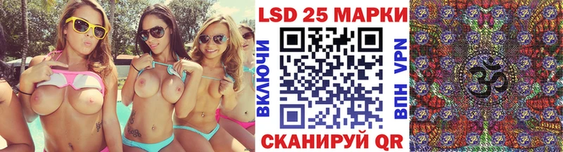 купить наркотики сайты  Таштагол  маркетплейс Telegram  Марки NBOMe 1,5мг 
