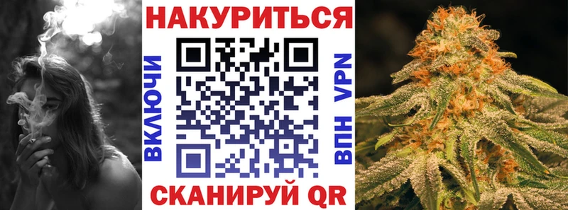 купить Таштагол кракен как войти Каннабис THC 21%